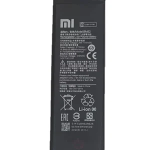 BM52