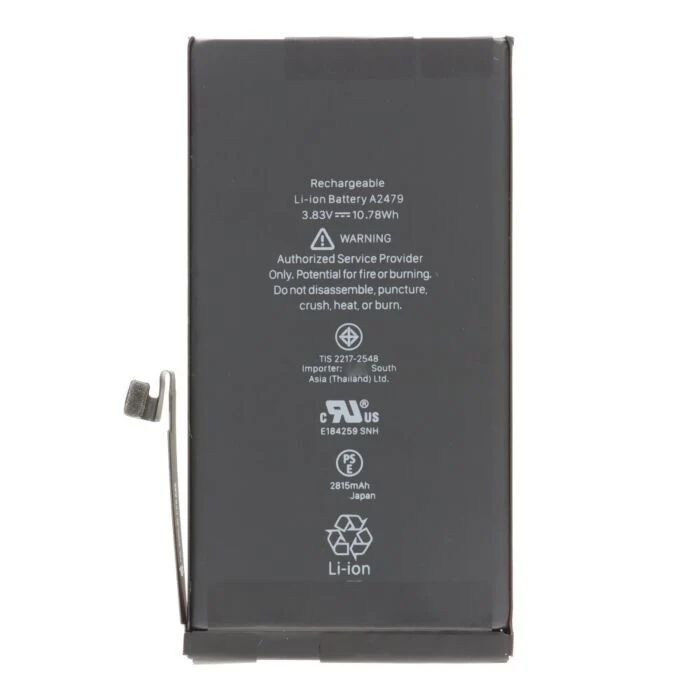 Bateria Para Iphone 12 Mini