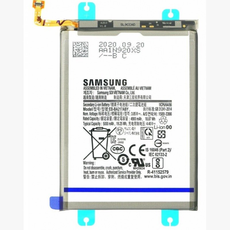 Bateria EB-BA217ABY Nueva Original Service Pack para Samsung Galaxy A02 (A022) / A21s (A217) / A12 (A125) / A12 Nacho (A127) / A13 5G (A136U) / A13 (A135) / A04s (A047) /F13 (E135) /A13s (A137) /A13 4G (A135)