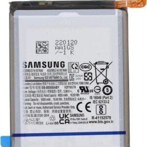 s22plus5g